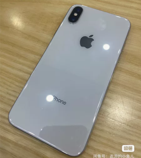 国行正品Apple256G苹果 iPhon...