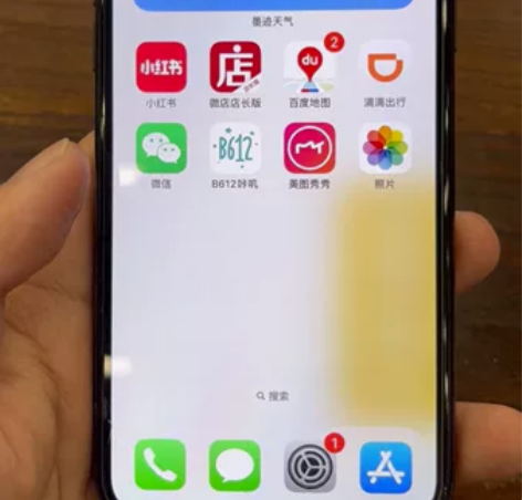 iPhone X 256 G ，美版！无面...