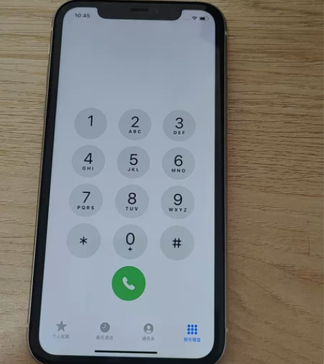 苹果11 国行64 全原,面容正常,电池8...