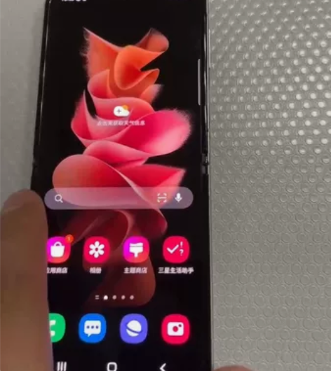 三星 Z Flip3 5G 折叠屏 国行原...