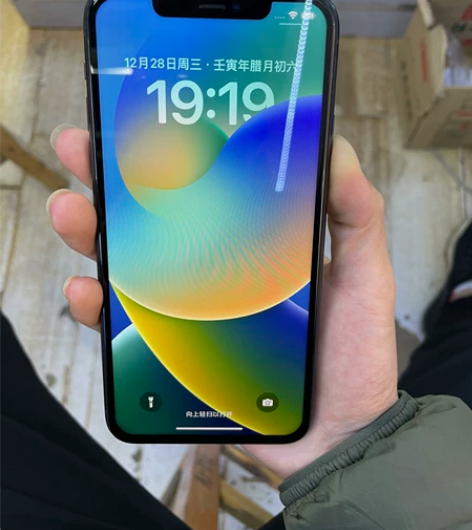 苹果11pro Max256g 感兴趣的话...