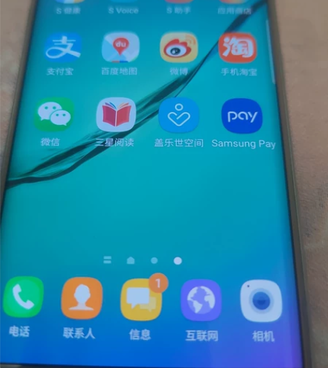 价格可聊，闲置的三星6手机，适合学生党，打...