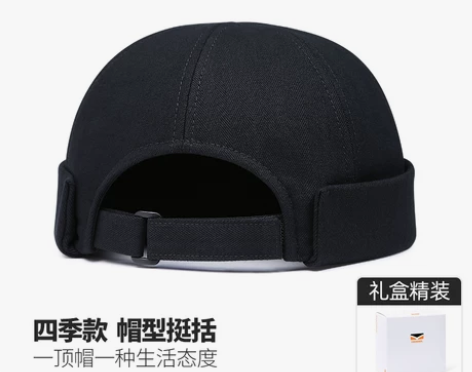 COOBARK地主帽瓜皮帽贝雷帽子男女 经...