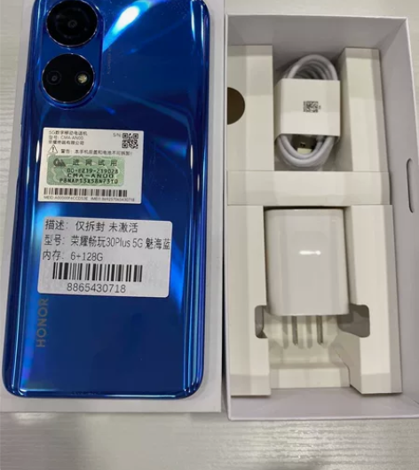 荣耀畅玩30plus 5g 6+128g ...