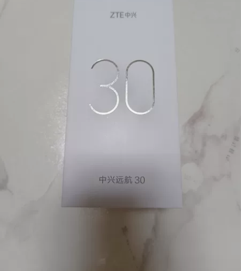中兴远航30手机 蓝色 全新未使用过 只拆...