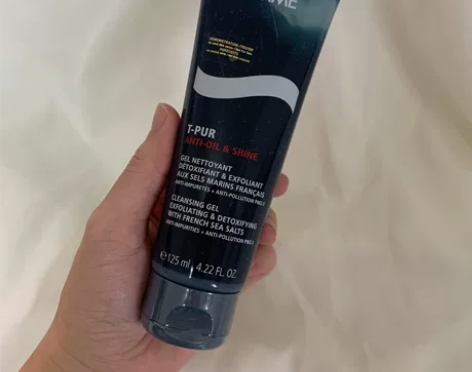 碧欧泉男士清爽净油海盐洁面啫喱125ml ...