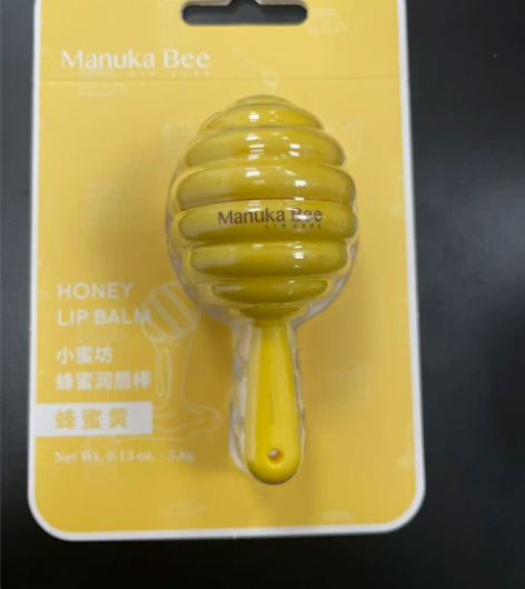 [包邮]小蜜坊棒棒糖唇膏保湿滋润防干裂补水...