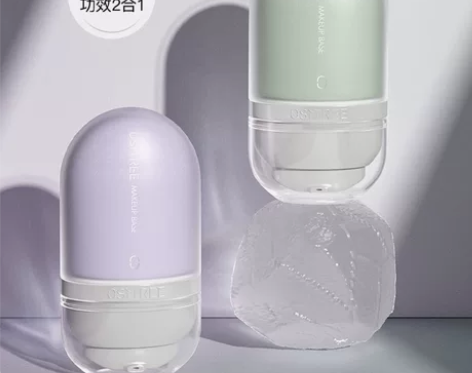 【全新未拆封25包邮】柳丝木新款变色隔离 ...