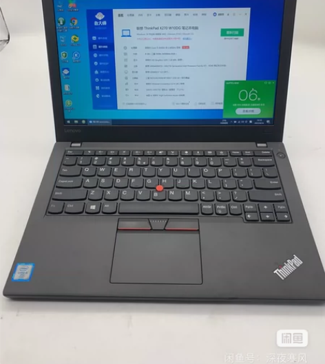 ThinkPad X270 感兴趣的话点“...