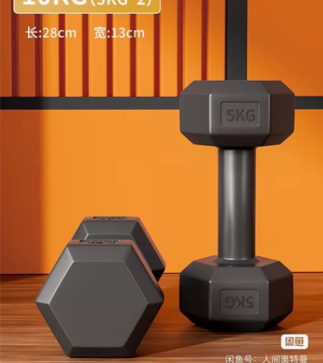全新10kg/15kg/20kg哑铃！包装...