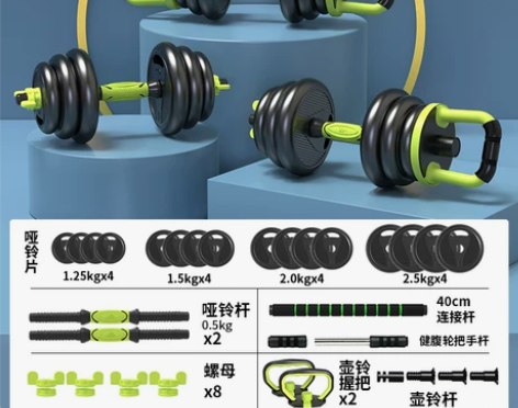 哑铃男士健身家用锻炼20公斤杠铃壶铃套装宿...