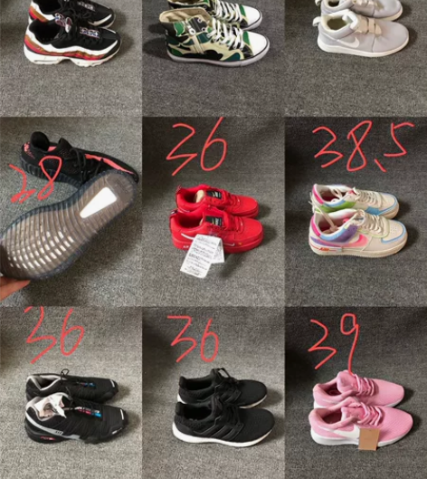 1:1纯原，阿迪，耐克，运动鞋，特价59元...