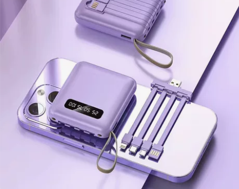 迷你快充20000毫安大容量自带4线充电宝...