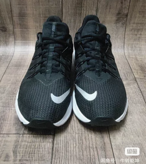 耐克NIKE QUEST 新款男子飞线减震...