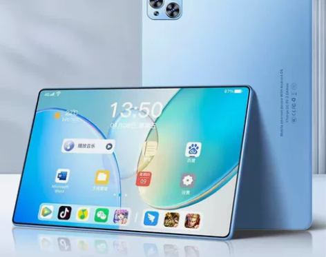 由于疫情店开不下去了,为数不多的平板开始清...