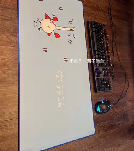 【包邮】鼠标垫超大 鼠标垫大号 400*8...