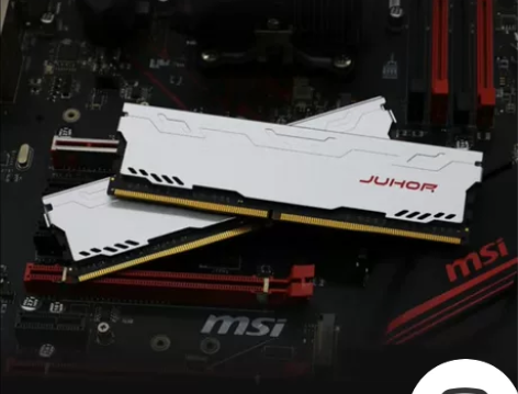 玖合DDR4 台式内存 16GB(8Gx2...