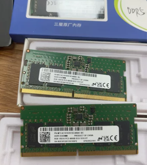 ThinkPad拆机内存,原装镁光8G D...