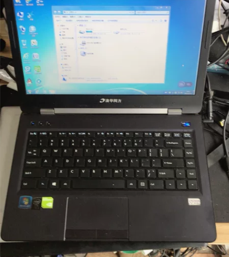 清华同方 超锐Z40笔记本可装4代CPU,...