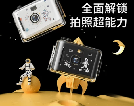 傻瓜迷你复古防水胶卷相机胶片机儿童学生日创...