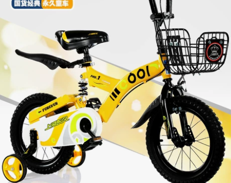 上海永久减震儿童自行车14寸,限自提,北京...