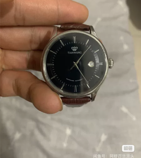 天王手表自用的  自己换了个表带  成色八...