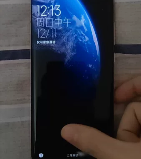 小米10 8GB+128GB 粉色 双模5...