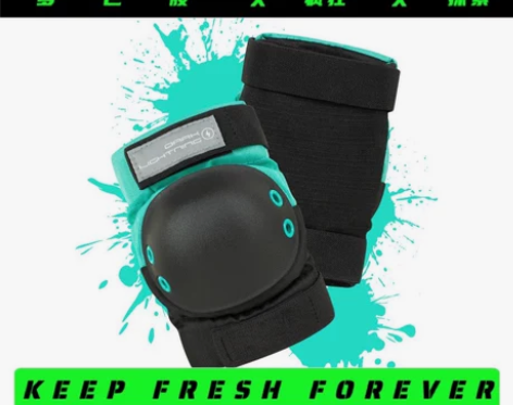 蓝色/粉色/黑色/绿色 M长板成人滑板护具...