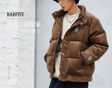 李宁羽绒服男冬季休闲反伍BADFIVE江左...