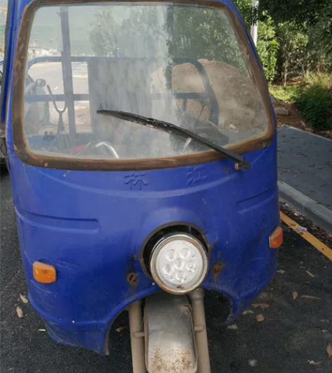 宗申三轮摩托，全新机头。三个轮胎也都是刚换...