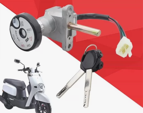 三阳林海飞鹰摩托车酷奇S5电门锁雅格酷喜C...
