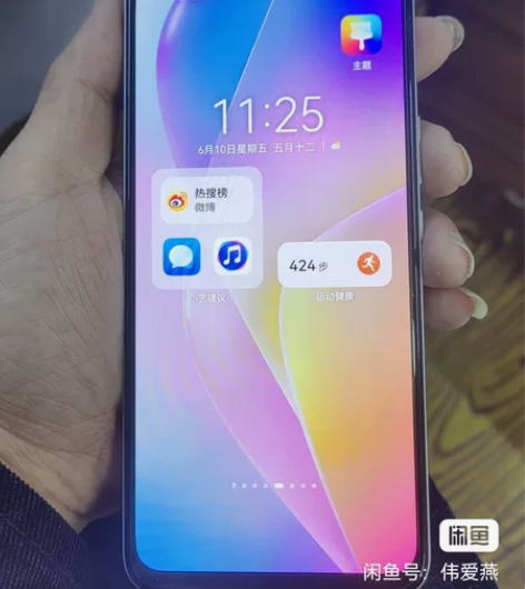 nova8se   荣耀play5  全原...