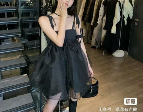 蓬蓬裙吊带裙 感兴趣的话点“我想要”和我私...