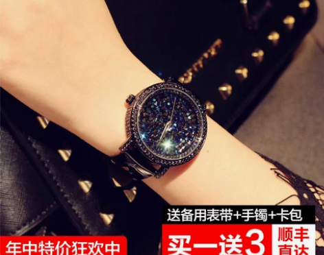 蒂玮娜奢华石英复古女式手表 韩版时尚大表盘...