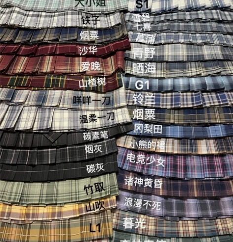 JK制服格裙百褶裙子女日系学院派校服短裙j...