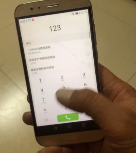 华为麦芒4X．八核3＋32G双卡．没账号可...