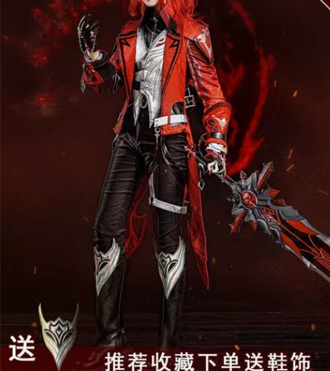 【代友挂】【预售】次元依迪卢克殷红终夜大全...