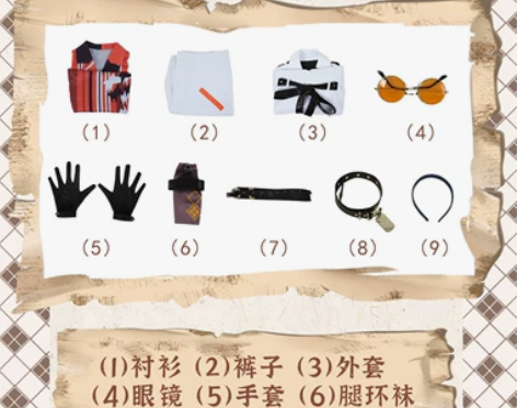 【次元依】现货彩虹社 vtuber Lux...