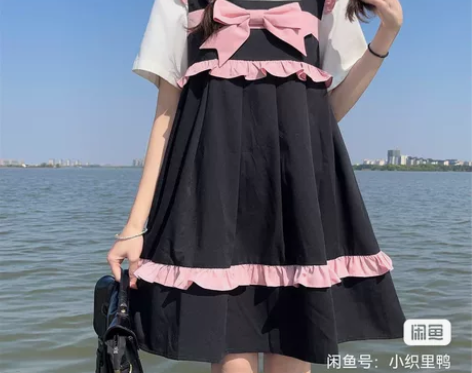 【包邮出】粉黑配色甜妹必备+熊包 感兴趣的...