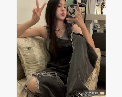 破洞背带牛仔裤女 没穿过 包邮 偏远地区除...