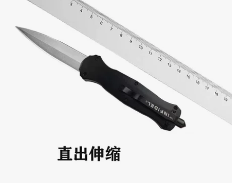 少量现货 直出伸缩刀 直弹出刀 伸缩刀防身...
