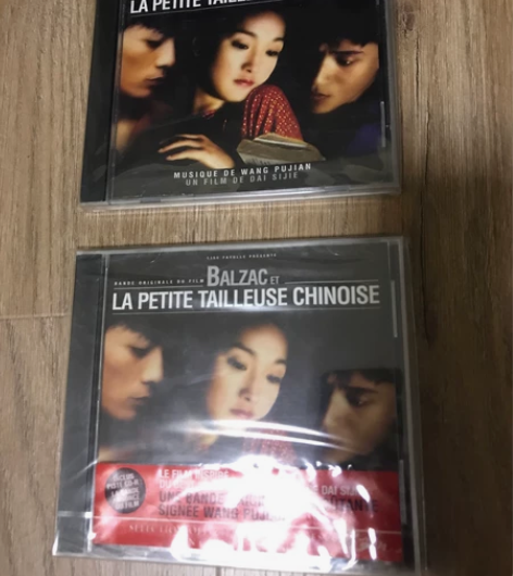 电影原声 巴尔扎克与小裁缝 ost 欧版 ...