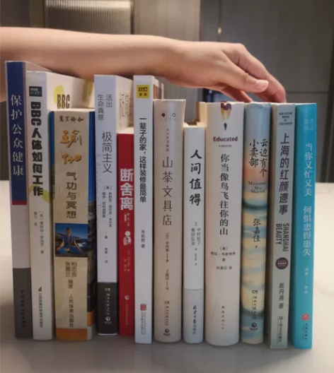 转让二手全新闲置书籍  被讨厌的勇气，战争...