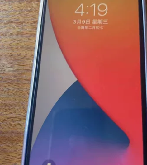 苹果12自用机128G内存99新蓝色有原彩...