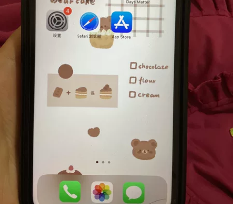 自用苹果11 紫色128g京东购入 带壳使...