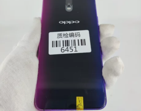 OPPO R17 霓光紫 8+128G 正...