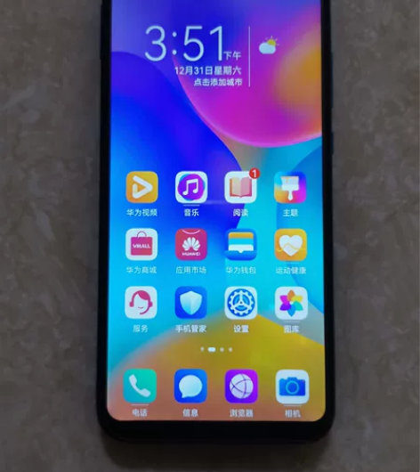 荣耀play3 4+64全网通 功能正常 ...