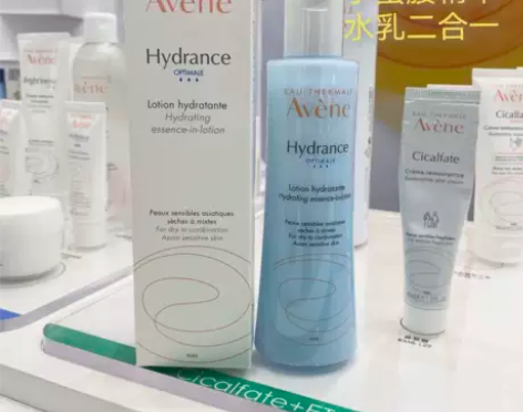 24年国内柜台雅漾恒润肌活保湿精华液200...