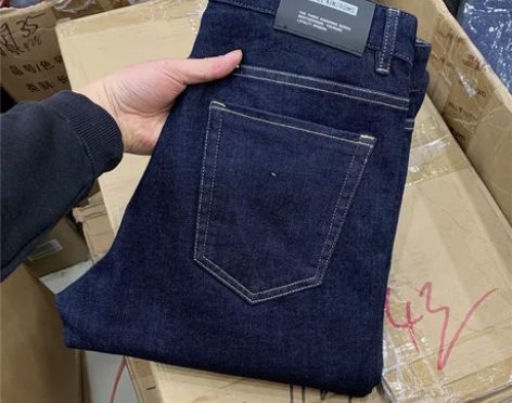 海澜之家男士春秋款男士时尚休闲牛仔裤男深蓝...