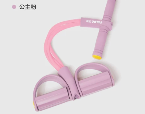 【火拼价】派普仰卧起坐辅助器健身器材家用脚...